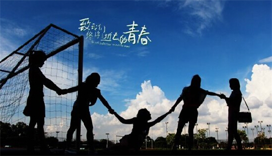 毕业送啥花